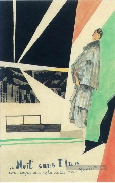 anuncio de norine 4 René Magritte Pinturas al óleo